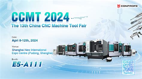 ccmt china cnc machine tool fair 2018|China cnc fair.